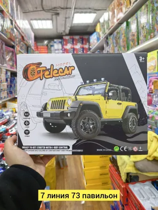 Миниатюра 2