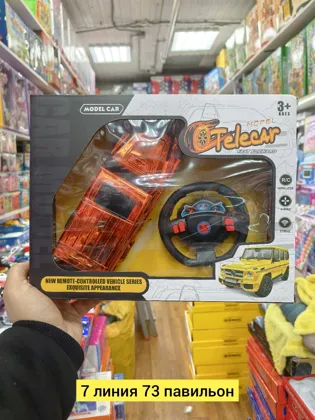 Миниатюра 3