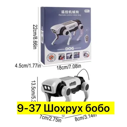 Миниатюра 3