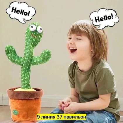 Миниатюра 3