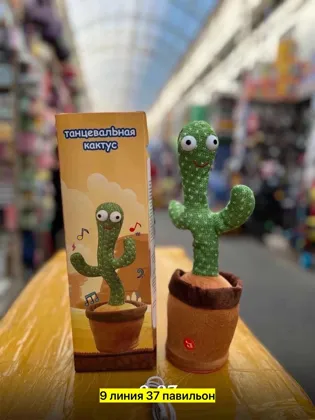 Миниатюра 4