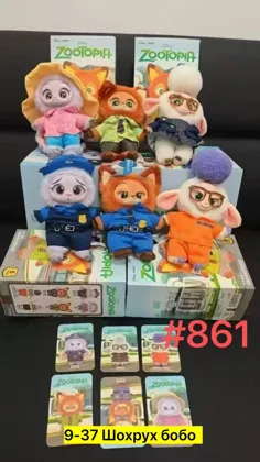 Миниатюра 2