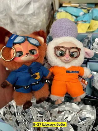 Миниатюра 3