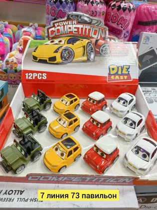 Миниатюра 2