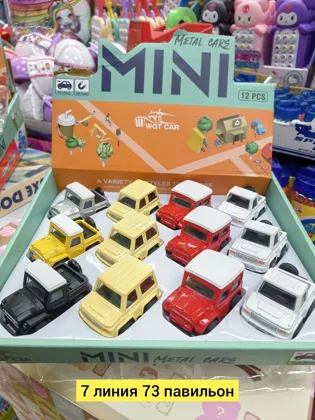 Миниатюра 3