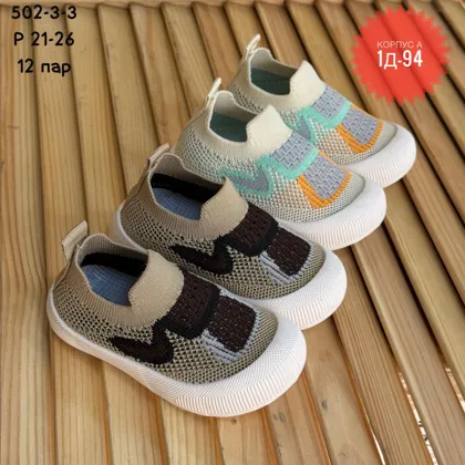 Миниатюра 5