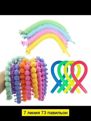 Миниатюра 7