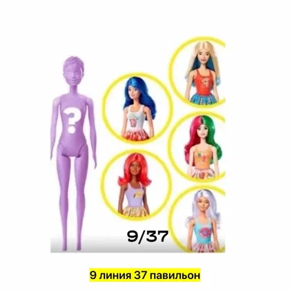 Миниатюра 2