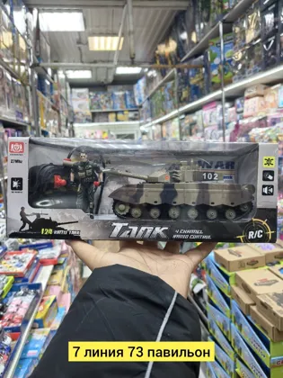 Миниатюра 2