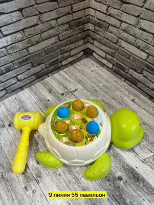 Миниатюра 2