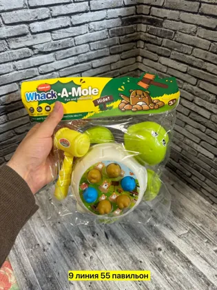 Миниатюра 4