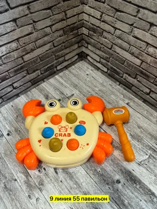 Миниатюра 5