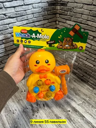 Миниатюра 6