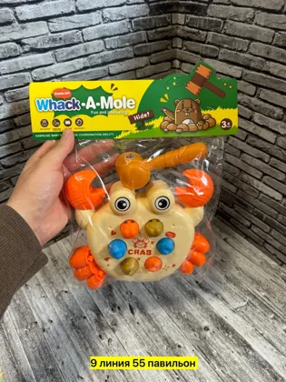 Миниатюра 7