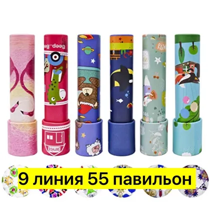 Миниатюра 3