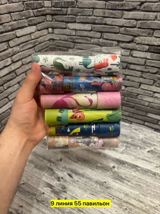 Миниатюра 5