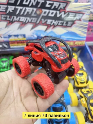 Миниатюра 2