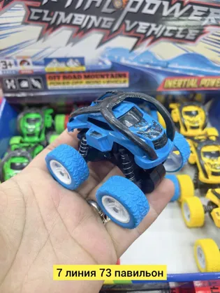 Миниатюра 6