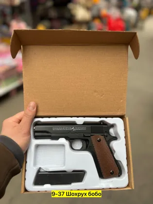 Цена штучно: 700руб Цена оптом: 650руб упак. 2шт=1300руб Игрушка, металл Для мужчин и для