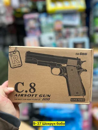 Миниатюра 2