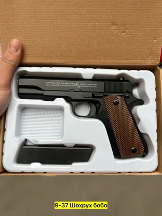 Миниатюра 3