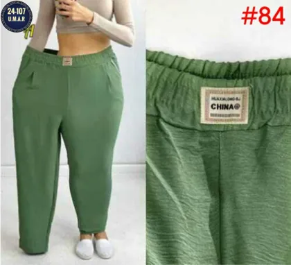 Распродажа Распродажа Тренд сезона Самая актуальная модель сезона, штаны ТКАНЬ: Сингапур ф