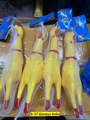 Миниатюра 3