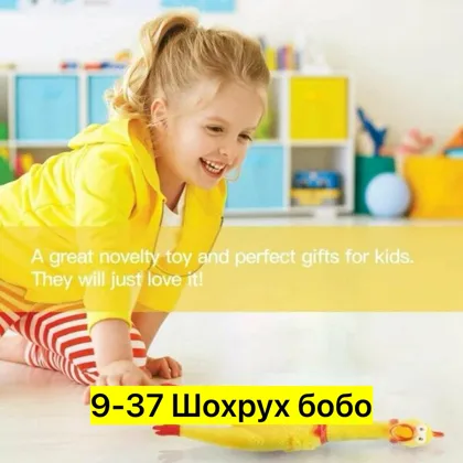 Миниатюра 5