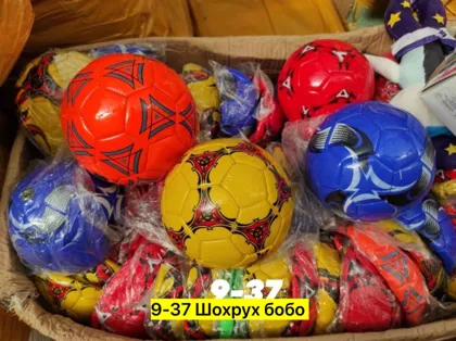 Цена штучно: 100руб Цена оптом: 100руб упак. 5шт=500руб Мячики, резина Для мужчин и для