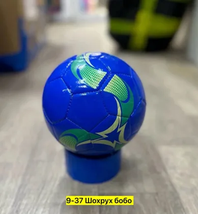 Миниатюра 3