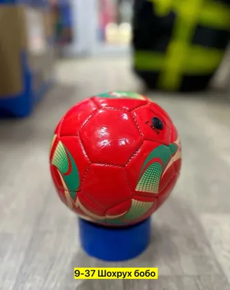 Миниатюра 5