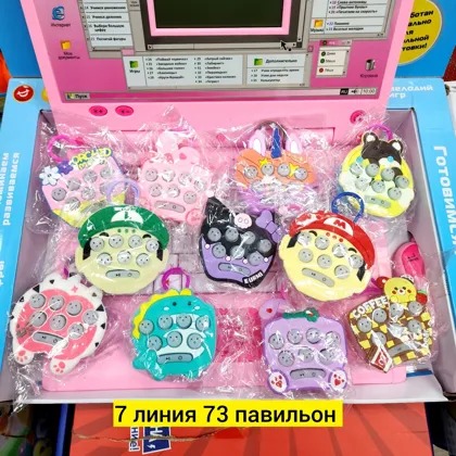 Миниатюра 4