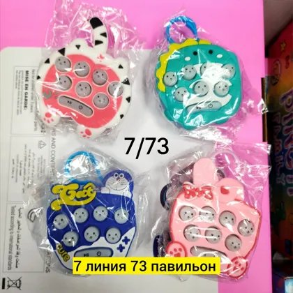 Миниатюра 7