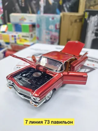 Миниатюра 3