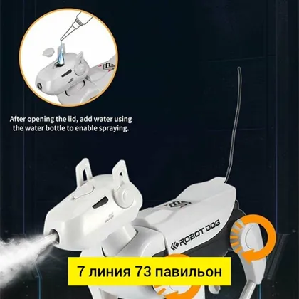 Миниатюра 4