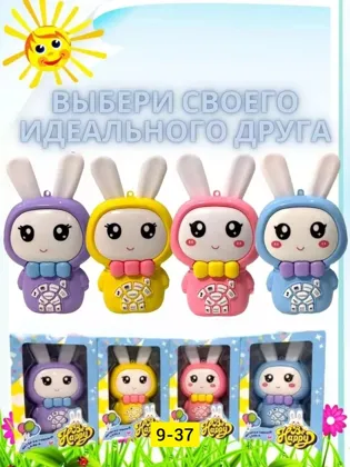 Миниатюра 3