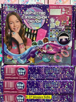 Миниатюра 2