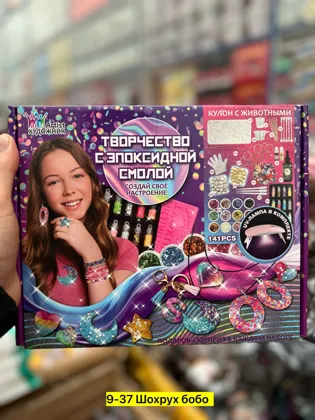 Миниатюра 3