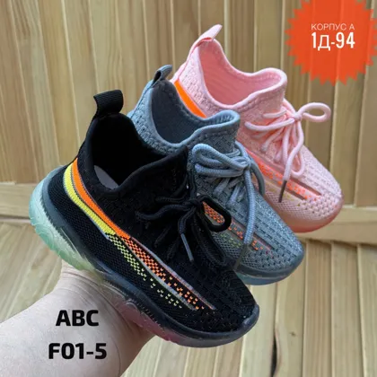 Миниатюра 6