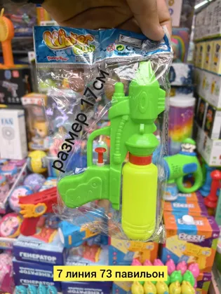 Миниатюра 3