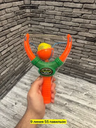 Миниатюра 3