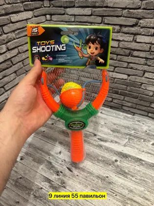 Миниатюра 4