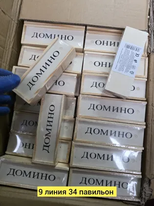 Миниатюра 4