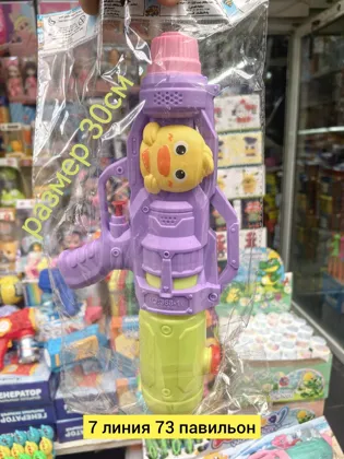 Миниатюра 3