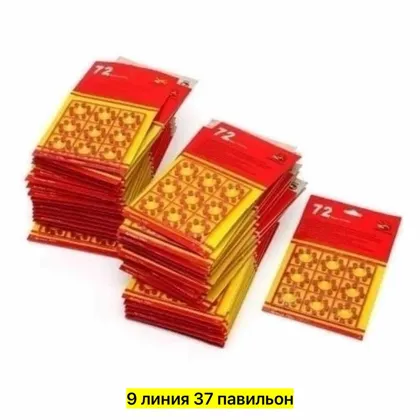 Миниатюра 2