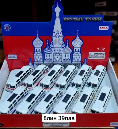 Миниатюра 4