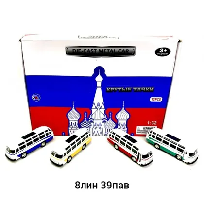 Миниатюра 7