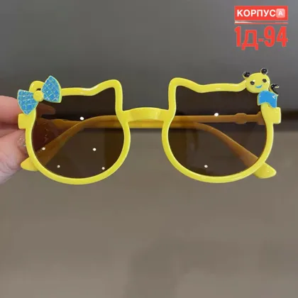 Миниатюра 8