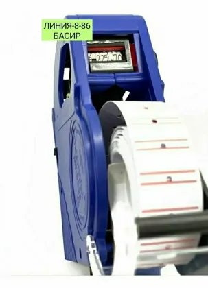 Миниатюра 2