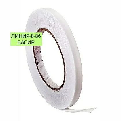 Скотч двухсторонний 30р ширина 2см 45р ширина 2.5см